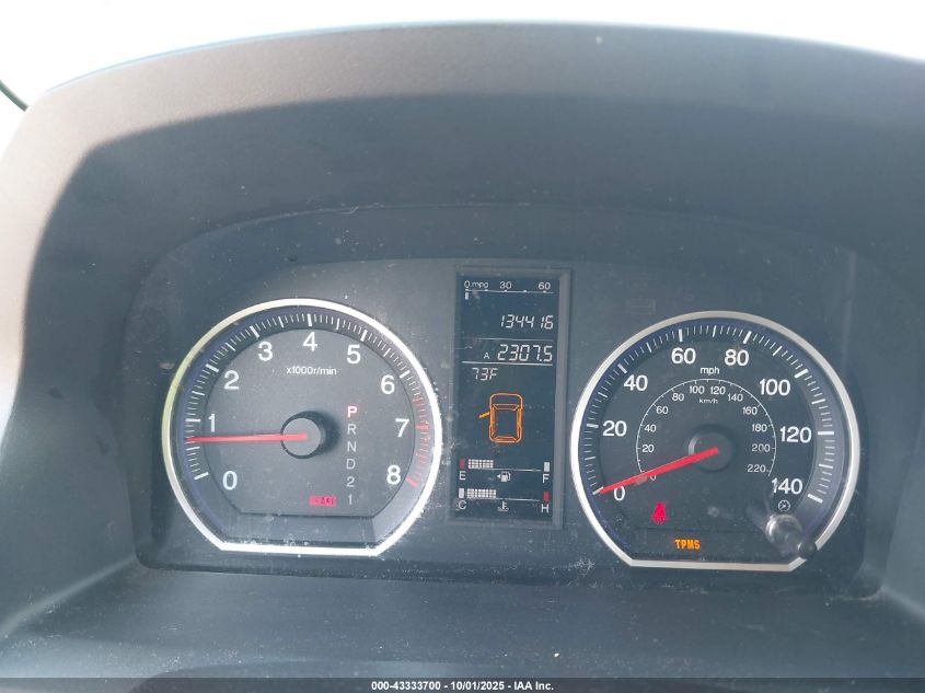 2008 Honda Cr-V Ex VIN: 3CZRE48558G700274 Lot: 43333700