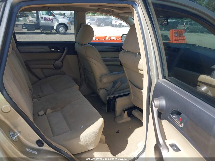 2008 Honda Cr-V Ex VIN: 3CZRE48558G700274 Lot: 43333700