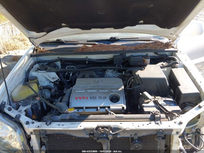 2005 Toyota Highlander V6 VIN: JTEGP21A850046739 Lot: 43333699