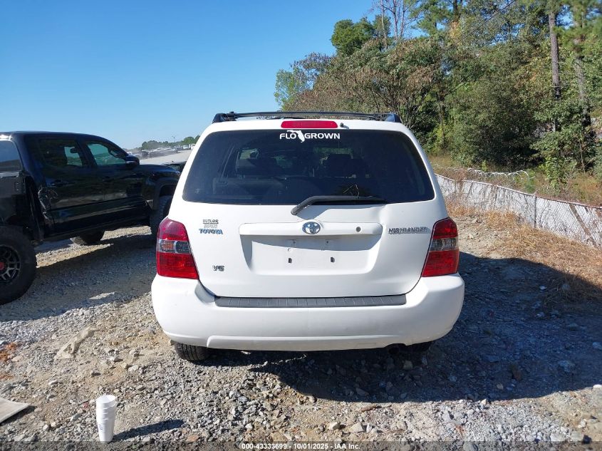 2005 Toyota Highlander V6 VIN: JTEGP21A850046739 Lot: 43333699