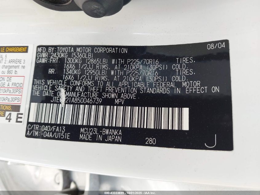 2005 Toyota Highlander V6 VIN: JTEGP21A850046739 Lot: 43333699