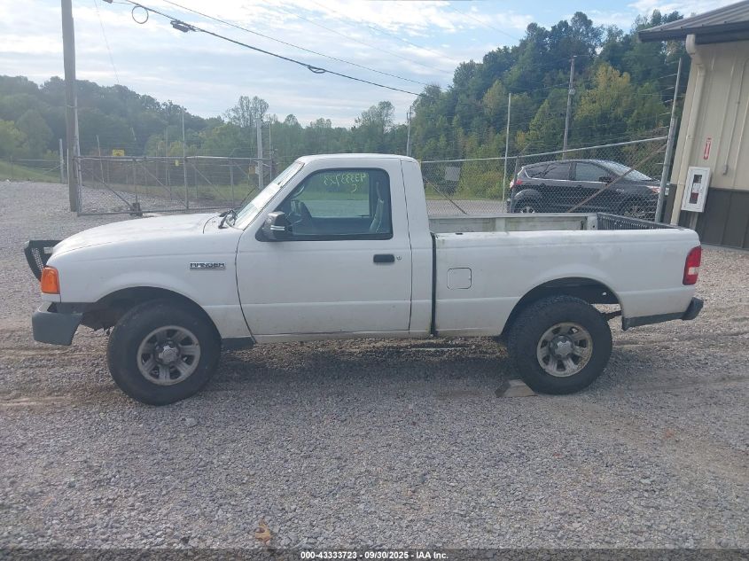 2007 Ford Ranger Sport/Stx/Xl/Xlt VIN: 1FTYR10U67PA33765 Lot: 43333723
