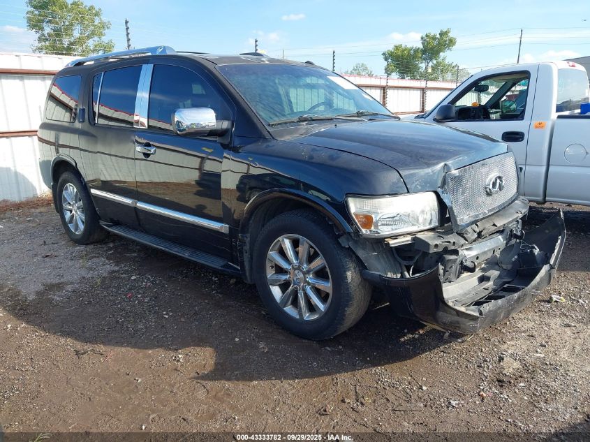 2008 Infiniti Qx56