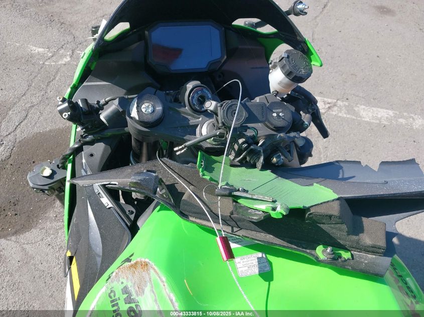 2025 Kawasaki Zx636 K VIN: JKBZXJJ13SA024568 Lot: 43333815