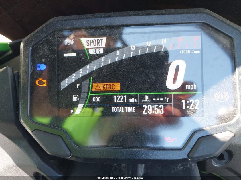 2025 Kawasaki Zx636 K VIN: JKBZXJJ13SA024568 Lot: 43333815