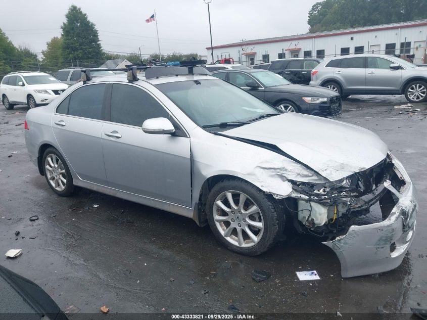 2007 Acura Tsx VIN: JH4CL96947C000511 Lot: 43333821