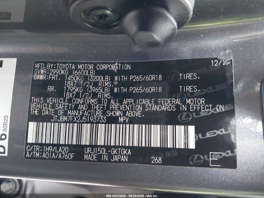 2018 Lexus Gx 460 VIN: JTJBM7FX2J5193733 Lot: 43333828