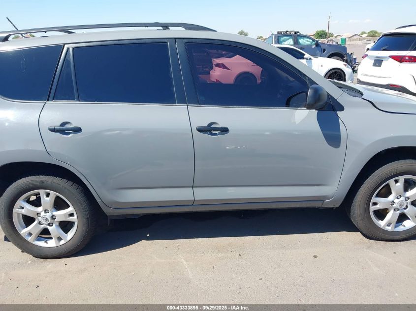 2010 Toyota Rav4 Base V6 VIN: 2T3ZK4DV2AW007320 Lot: 43333895