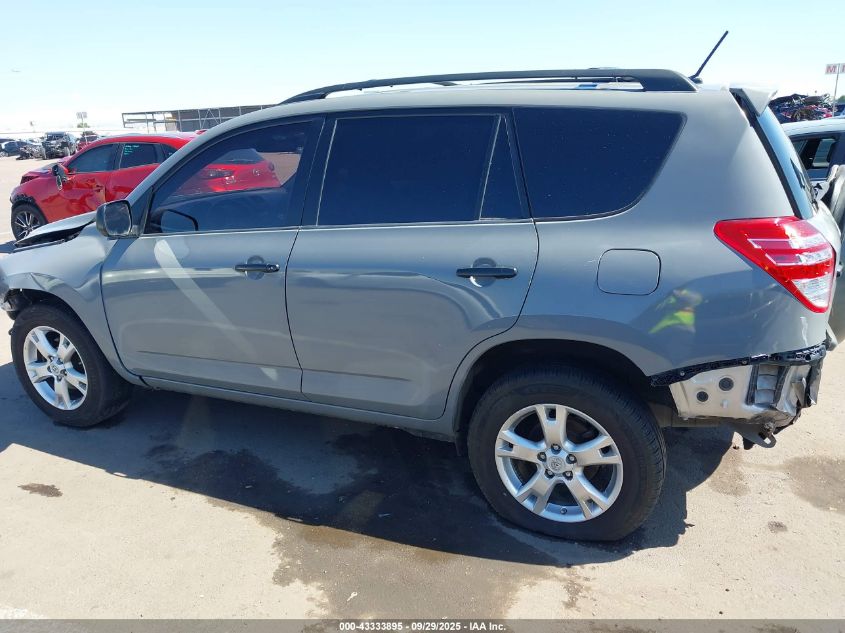 2010 Toyota Rav4 Base V6 VIN: 2T3ZK4DV2AW007320 Lot: 43333895