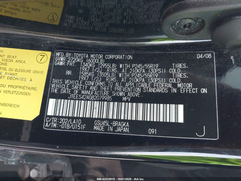 2008 Toyota Highlander Limited VIN: JTEES42A082079985 Lot: 43333915