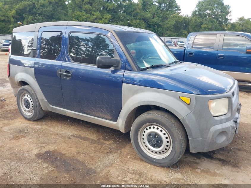2003 Honda Element Dx