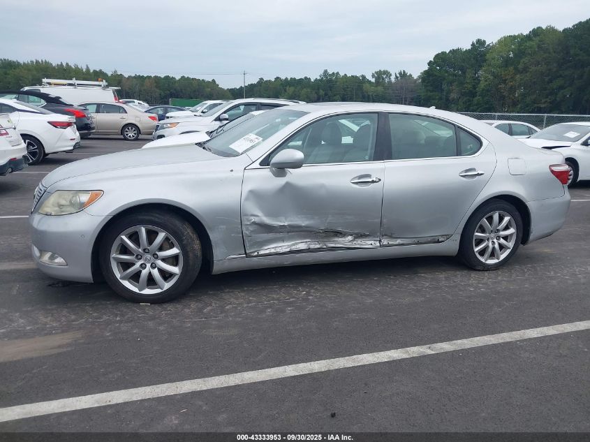 2008 Lexus Ls 460 VIN: JTHBL46F685062695 Lot: 43333953