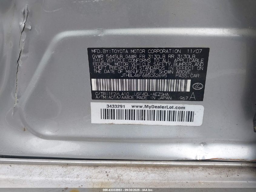 2008 Lexus Ls 460 VIN: JTHBL46F685062695 Lot: 43333953