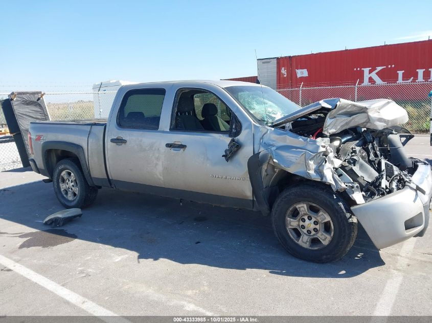 2007 Chevrolet Silverado 1500 Lt1 VIN: 2GCEK13M571575343 Lot: 43333985