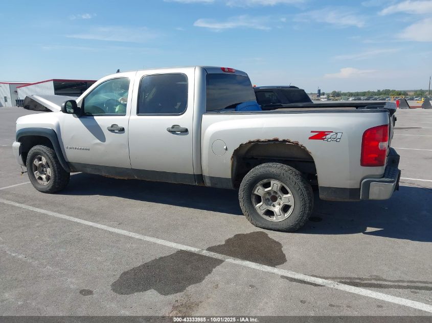 2007 Chevrolet Silverado 1500 Lt1 VIN: 2GCEK13M571575343 Lot: 43333985
