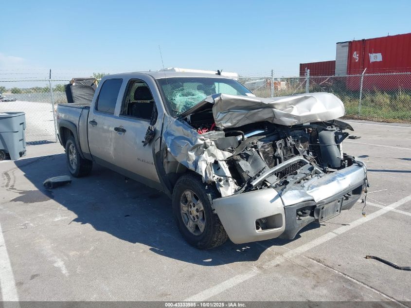 2007 Chevrolet Silverado 1500 Lt1 VIN: 2GCEK13M571575343 Lot: 43333985