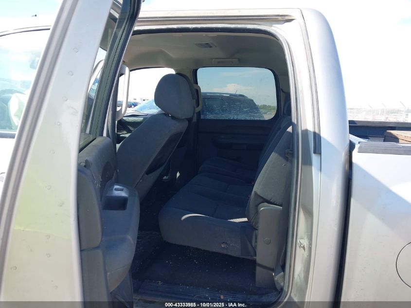 2007 Chevrolet Silverado 1500 Lt1 VIN: 2GCEK13M571575343 Lot: 43333985