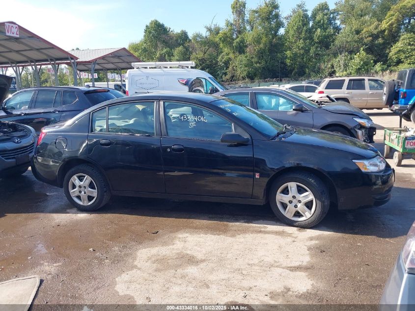 2006 Saturn Ion 2 VIN: 1G8AJ55F36Z140537 Lot: 43334016