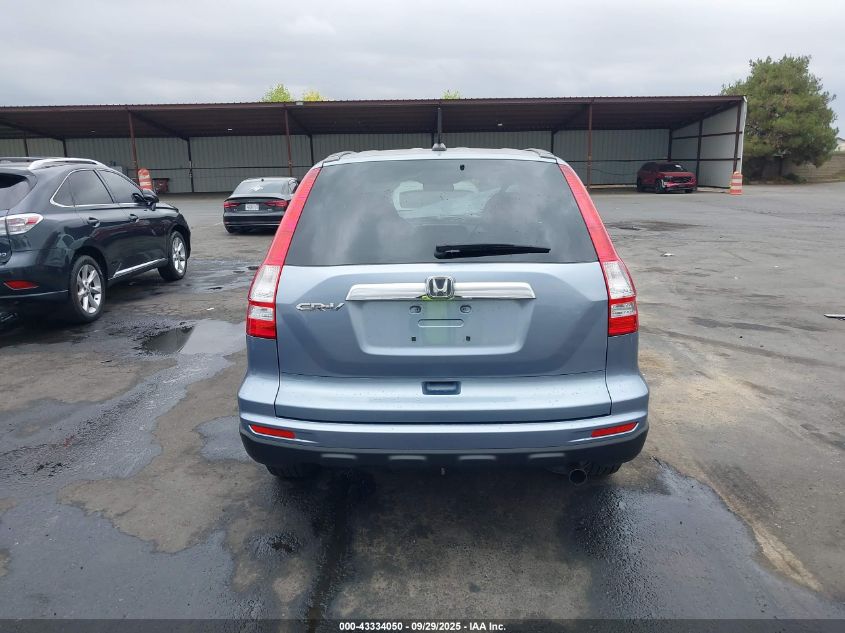 2011 Honda Cr-V Ex-L VIN: JHLRE3H73BC002051 Lot: 43334050