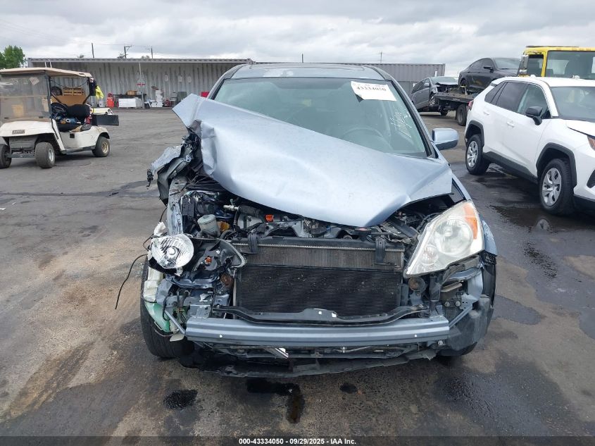 2011 Honda Cr-V Ex-L VIN: JHLRE3H73BC002051 Lot: 43334050