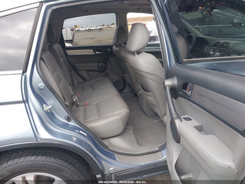 2011 Honda Cr-V Ex-L VIN: JHLRE3H73BC002051 Lot: 43334050