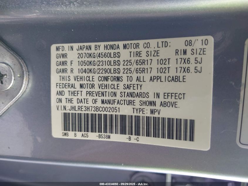 2011 Honda Cr-V Ex-L VIN: JHLRE3H73BC002051 Lot: 43334050