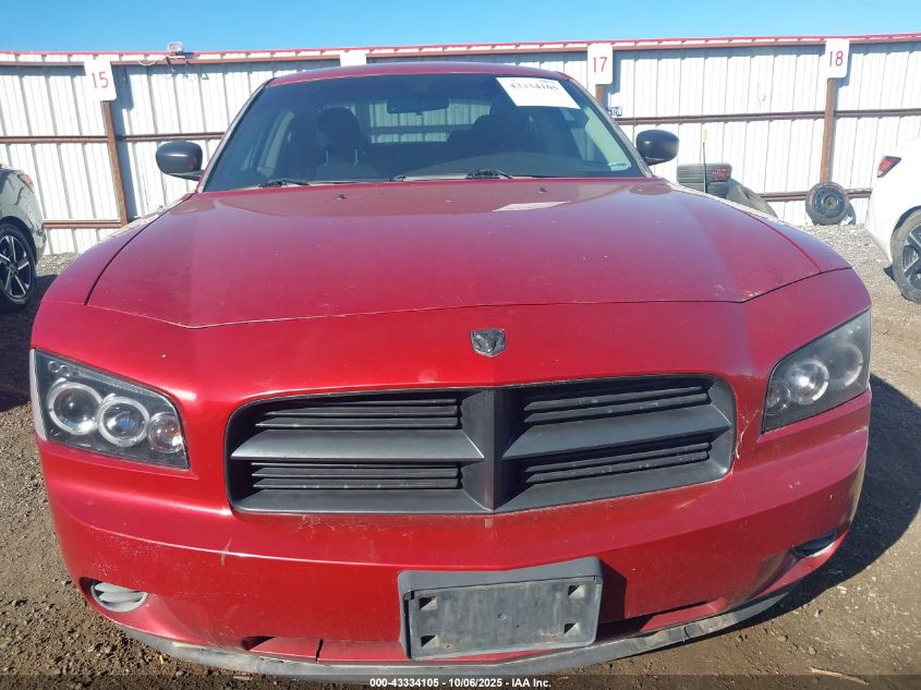 2006 Dodge Charger VIN: 2B3KA43G16H312484 Lot: 43334105