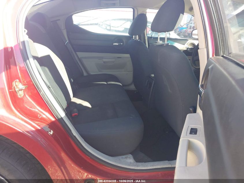 2006 Dodge Charger VIN: 2B3KA43G16H312484 Lot: 43334105