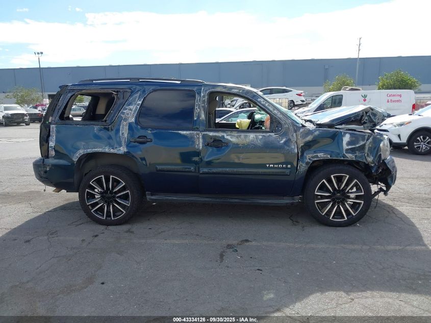 2007 Chevrolet Tahoe Ls VIN: 1GNFC13C37J333866 Lot: 43334126