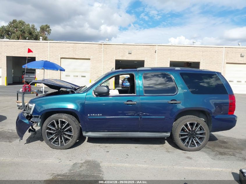 2007 Chevrolet Tahoe Ls VIN: 1GNFC13C37J333866 Lot: 43334126