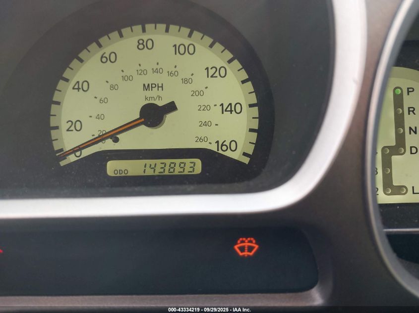 2004 Lexus Gs 430 VIN: JT8BL69S440015855 Lot: 43334219