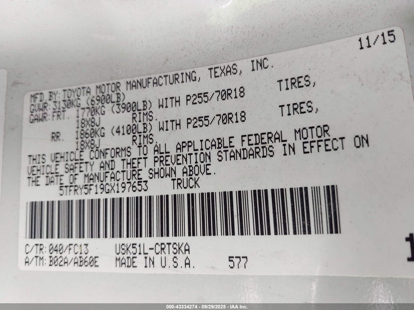 2016 TOYOTA TUNDRA SR5 5.7L V8 - 5TFRY5F19GX197653