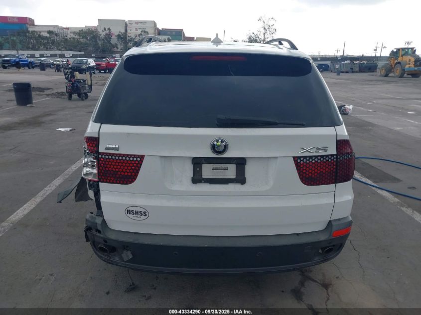 2008 BMW X5 3.0Si VIN: 5UXFE43598L000114 Lot: 43334290