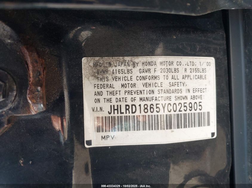 2000 Honda Cr-V Ex VIN: JHLRD1865YC025905 Lot: 43334329