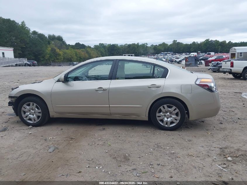 2009 Nissan Altima 2.5 S VIN: 1N4AL21E69N423186 Lot: 43334422
