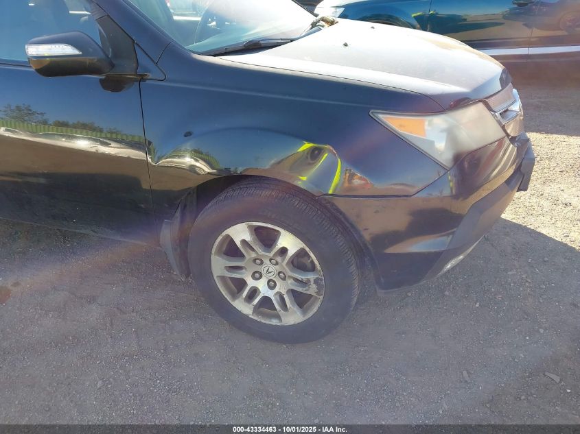 2007 Acura Mdx VIN: 2HNYD28297H528628 Lot: 43334463