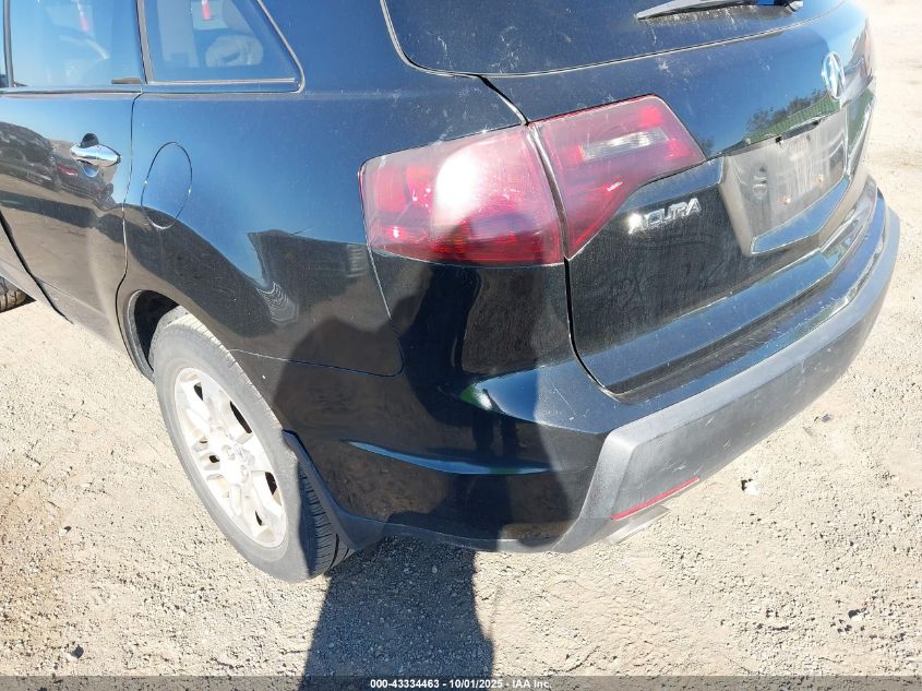 2007 Acura Mdx VIN: 2HNYD28297H528628 Lot: 43334463