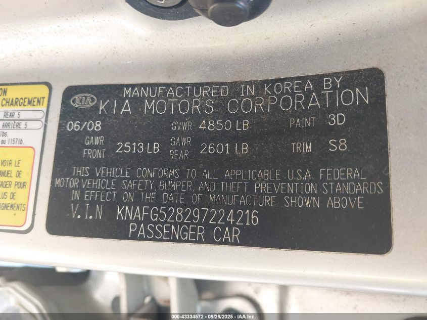 2009 Kia Rondo Lx VIN: KNAFG528297224216 Lot: 43334572