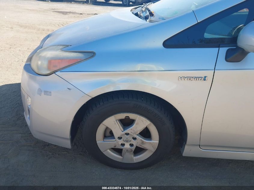 2010 Toyota Prius Iv VIN: JTDKN3DU2A5088921 Lot: 43334574