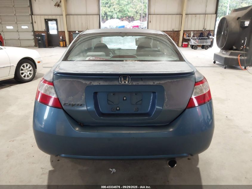 2008 Honda Civic Ex VIN: 2HGFG128X8H530273 Lot: 43334576