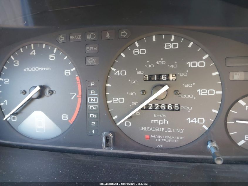 1997 Honda Accord Value VIN: 1HGCD5683VA150408 Lot: 43334594