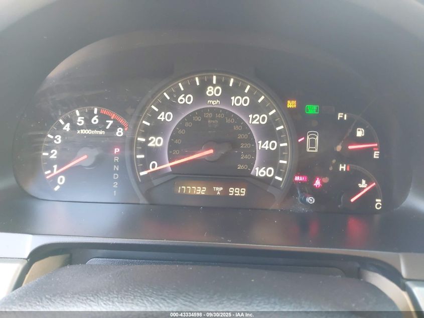 2005 Honda Odyssey Ex VIN: 5FNRL38465B044990 Lot: 43334598