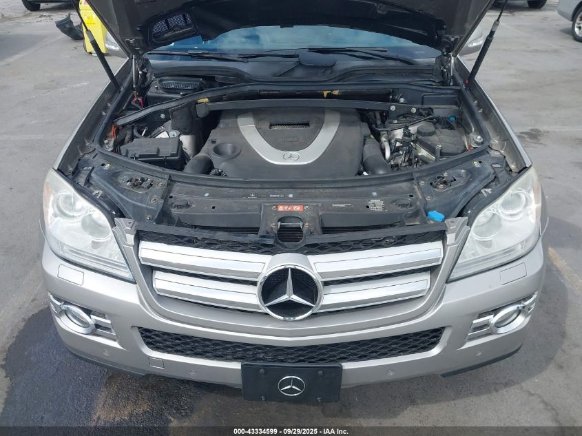 2007 Mercedes-Benz Gl 450 4Matic VIN: 4JGBF71E67A186038 Lot: 43334599