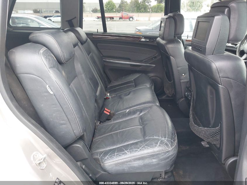 2007 Mercedes-Benz Gl 450 4Matic VIN: 4JGBF71E67A186038 Lot: 43334599