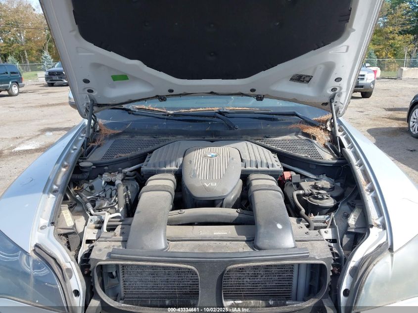 2007 BMW X5 4.8I VIN: 4USFE83507LY63854 Lot: 43334661
