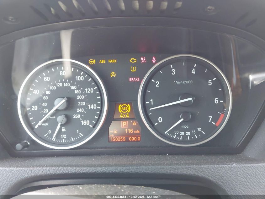 2007 BMW X5 4.8I VIN: 4USFE83507LY63854 Lot: 43334661