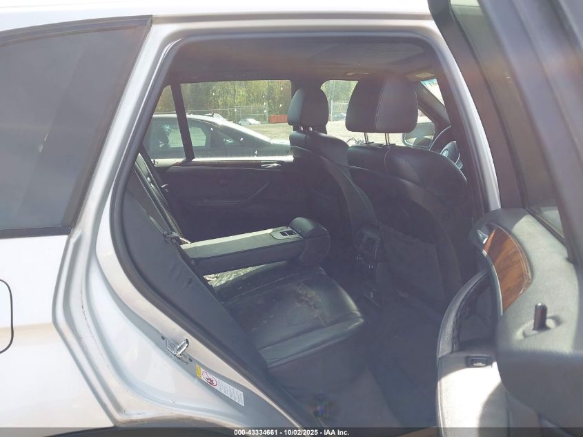 2007 BMW X5 4.8I VIN: 4USFE83507LY63854 Lot: 43334661