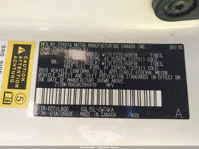 2011 Lexus Rx 350 VIN: 2T2BK1BA5BC084819 Lot: 43334662