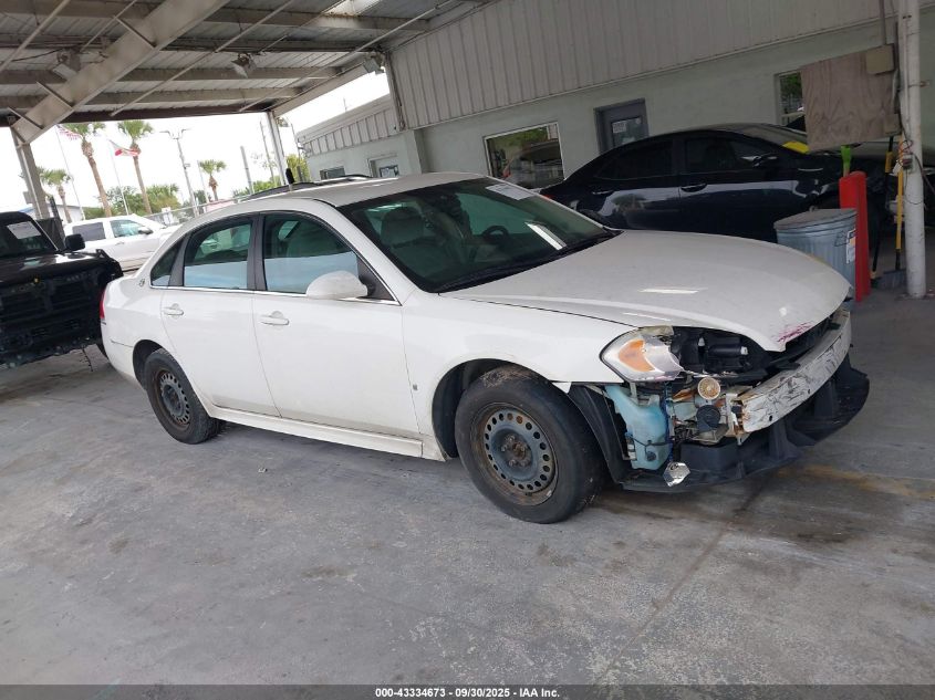 2009 Chevrolet Impala Ls VIN: 2G1WB57K191117783 Lot: 43334673