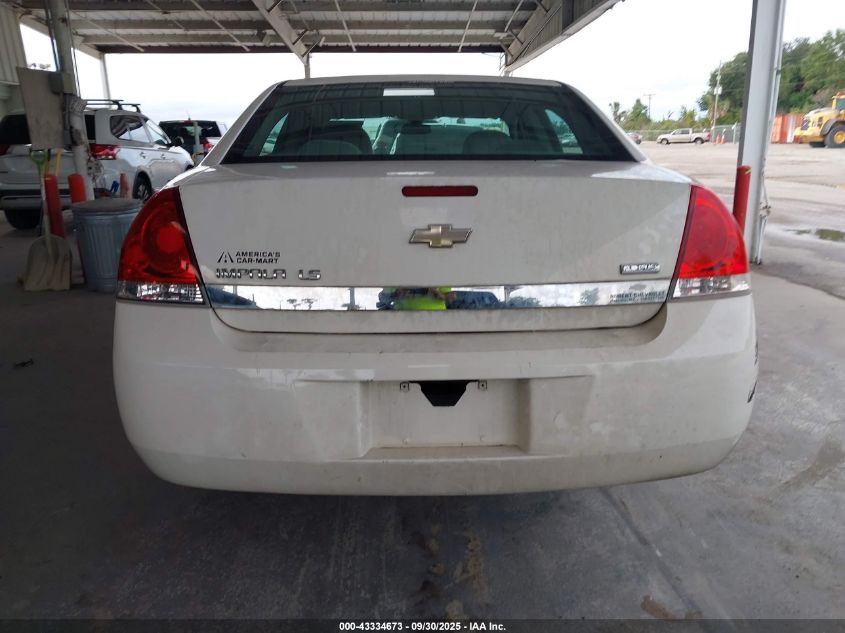 2009 Chevrolet Impala Ls VIN: 2G1WB57K191117783 Lot: 43334673
